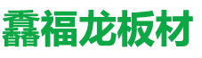 顶部logo